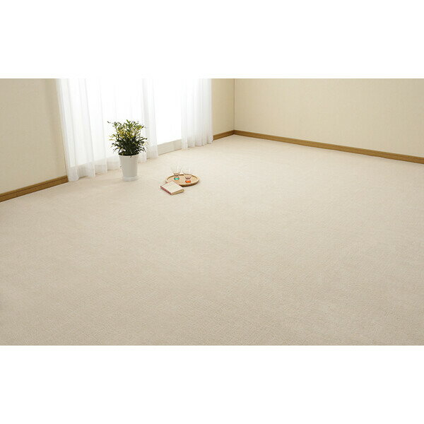Rakuten - HAGIHARA(萩原) 抗菌効果のある平織カーペット ミーテ 江戸間8帖(352×352cm・アイボリー) ミ-テE8IVORY [ミテE8IVORY]