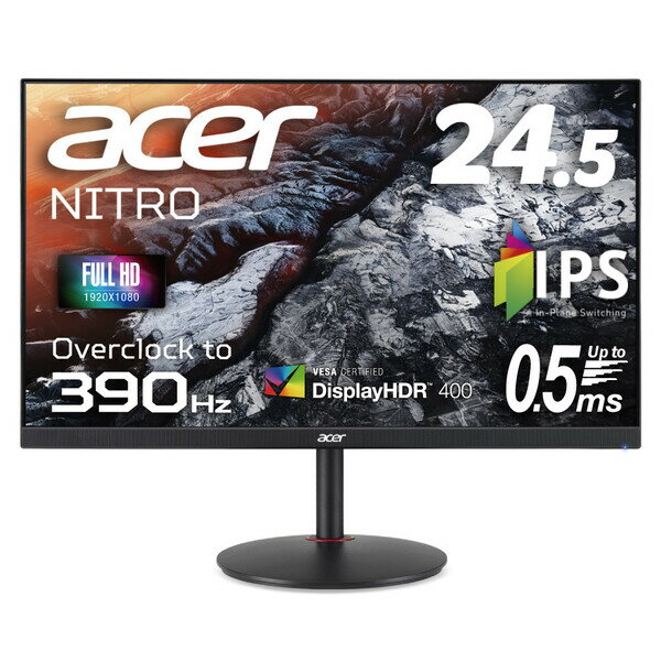 Acer（エイサー） 24.5型 ゲーミング液晶ディスプレイ（390Hz/0.5ms（GTGMin.）/フルHD（1920×1080）/IPS（ノングレア）/スピーカー2W＋2W/DisplayPort/HDMI 2.0/DisplayHDR 400/FreeSync Premium） Nitro XV2シリーズ XV252QFBMIIPRX 1