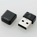 エレコム USB3.2(Gen1)対応　誤消去防止ソフト対応