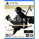 ソニー インタラクティブエンタテインメント 【PS5】Ghost of Tsushima Director’s Cut ECJS-00011 PS5 ゴーストオブツシマ DC