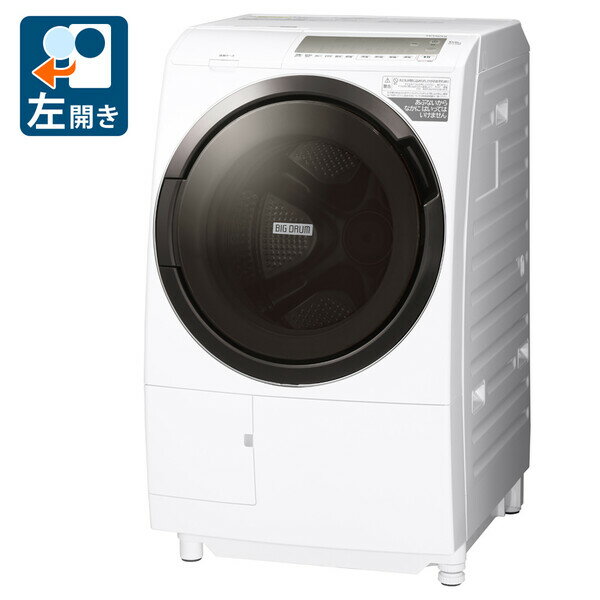 （標準設置料込）ドラム式洗濯機　日立 BD-SG100GL-W 日立 10.0kg ドラム式洗濯乾燥機【左開き】ホワイト HITACHI [BDSG100GLW]