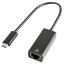 GOPPAʥåѡ USB 3.2 Gen 1 Type-C³ ӥåLANץʥ֥å GP-CR45GH/B