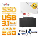 Groovy HDD簡単接続セット USB3.1 gen2接続 3.5/5インチ対応 SATAドライブ用（電源付属） UD-3102AC