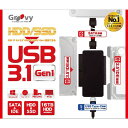 Groovy HDD簡単接続セット USB3.1 gen1接続 BD/DVD対応 SATA＆IDEドライブ用 UD-3102SAIDE