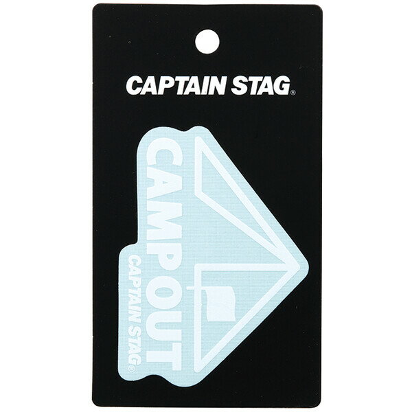 キャプテンスタッグ キャンプアウトステッカー UM-1544 CAPTAIN STAG [UM1544キヤプテンスタツグ]