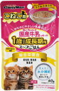 猫ちゃんの国産牛乳を使ったスープごはん ささみ&まぐろ こねこ用 40g ドギーマンハヤシ ニユウSPゴハンササマグロコネコ40