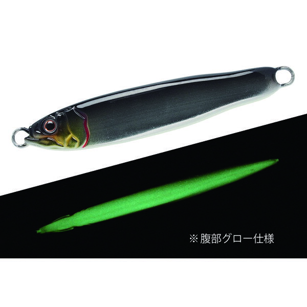 Metal Jig - ガンクラフト COSO JIG 120g(#02 セグロ) COSOJIG120G #02 GAN CRAFT メタルジグ