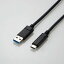 쥳 USB3.1֥ A to C 3A 1.0m USB3-AC10NBK