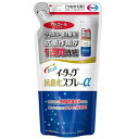 イータック抗菌化スプレーα アルコールタイプ 詰替え用 200ml エーザイ イ-タツクスプレ-アルコ-ルツメカエ