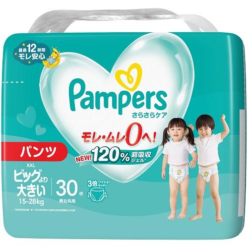 パンパース さらさらケア パンツ スーパージャンボ ビッグより大きい(15〜28kg)30枚 P&GJapan PサラサラパンツSJBIG30マイ パンパース さらさらケア パンツ スーパージャンボ ビッグより大きい(15〜28kg)30枚 P&GJapan PサラサラパンツSJBIG30マイ