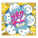 ケンビル コネクチーム 日本語版 ボードゲーム ケンビル コネクチーム 日本語版 ボードゲーム