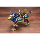 コトブキヤ 1/72 EZ-054 ライガーゼロイクス（ZOIDS）【ZD107】 プラモデル