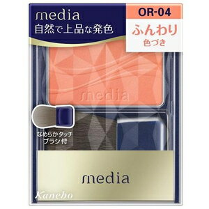 【返品種別A】□「返品種別」について詳しくはこちら□※商品画像とデザインが異なる場合がございます。予めご了承下さい。自然で上品な仕上がり、発色自在のチークカラー◆テクニックいらずで簡単◆繊細なパールが肌の色を明るく引き立て、自然で上品な仕上がり◆ふんわり色づき（発色低めタイプ）■成分：タルク、マイカ、ステアロイルグルタミン酸2Na、ワセリン、トリ（カプリル酸/カプリン酸）グリセリル、ジフェニルシロキシフェニルトリメチコン、シリカ、水酸化Al、ジメチコン、ミリスチン酸亜鉛、エチルパラベン、メチルパラベン、デヒドロ酢酸Na、（＋/−）グンジョウ、ラウロイルリシン、酸化チタン、酸化鉄、酸化スズ、ホウケイ酸（Ca/Al）、黄4、赤202、赤226※商品の改良や表示方法の変更などにより、実際の成分と一部異なる場合があります。実際の成分は商品の表示をご覧ください。■内容量：2.8g■商品区分：化粧品■原産国：日本カネボウ広告文責：上新電機株式会社(06-6633-1111)日用雑貨＞化粧品＞基礎化粧品＞メイクアップ＞チーク＞パウダー