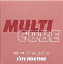 韓国 コスメ アイムミミ マルチキューブ004 グラムローズ I`m meme アイムミミ アイムミミマルチキユ-ブ004GR