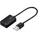 エレコム USBオーディオ変換アダプタ 0.15m(ブラック) USB-AADC02BK