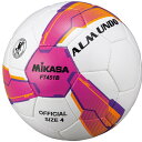 FT451B-PV ミカサ サッカーボール 4号球 (人工皮革) MIKASA ALMUND（ピンク/バイオレット）