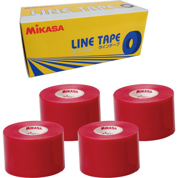 LTV-5025R ミカサ ラインテープ(レッド・幅50mm×長さ25m×4巻) MIKASA バレー・バスケット・ハンド・ドッジ・テニス・剣道用