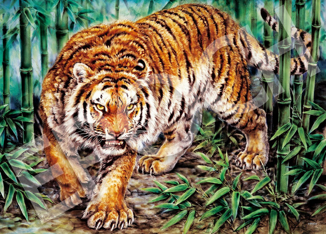 Illustration - エポック社 原井加代美 猛虎竹林図 500ピース【06-121】 ジグソーパズル