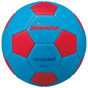 STPEF3-SBLR ミカサ サッカーボール 3号球 MIKASA スマイルサッカー（サックスブルー/ライトレッド）スポンジボール