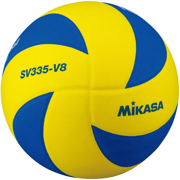 SV335-V8 ミカサ スノーバレーボール MIKASA 国際公認球(イエロー/ブルー)