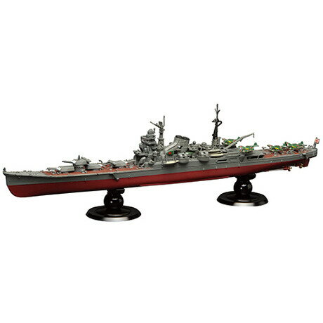 フジミ 1/700 帝国海軍シリーズ No.10 日本海軍重巡洋艦 利根 フルハルモデル プラモデル