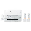 MFC-J939DWN ブラザー A4プリント対応 インクジェット FAX複合機(コードレス受話器2台) brother PRIVIO(プリビオ) [MFCJ9...