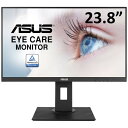 ASUS（エイスース） 23.8型 Eye Care液晶ディスプレイ Full HD/IPS/フレームレス/75Hz/Adaptive-Sync/FreeSync/Low Blue Light/フリッカーフリー/エルゴノミクスデザイン/ウォールマウント対応 ディスプレイモニター VA24DQLB