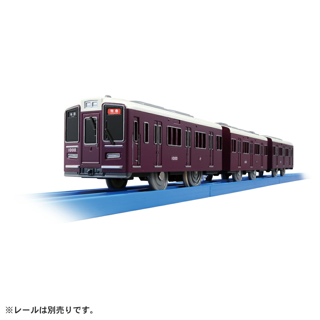 プラレール タカラトミー プラレール S-47 阪急電鉄1000系