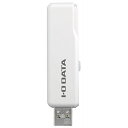 アイ・オー・データ機器|I-O DATA USB 3.2 Gen 1(USB 3.0)対応 抗菌USBメモリー 32GB U3-AB32CV/SW(2)