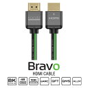 BRAVO-HD0200 コーズ HDMIケーブル(2.0m・1本) Kordz BRAVO-HDシリーズ