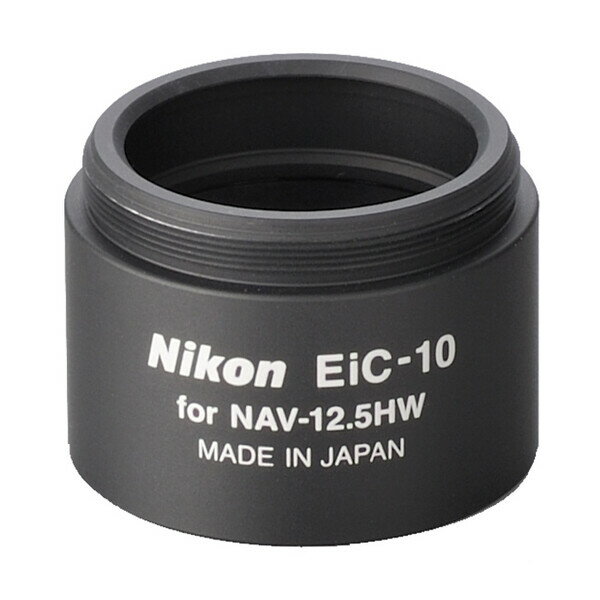 EICH10 ニコン EiC-H10 Nikon