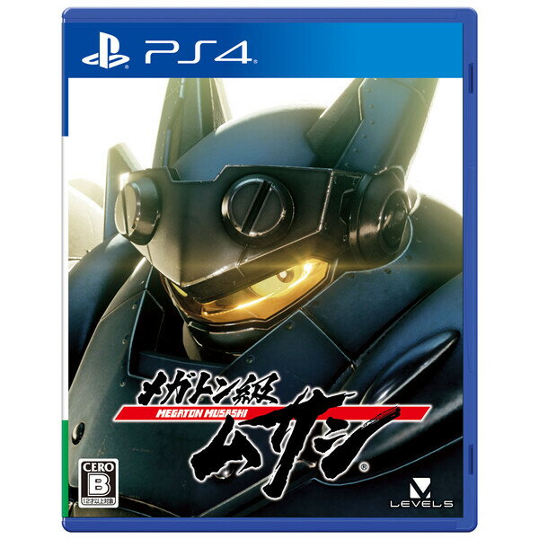 メガトン級ムサシ PS4版