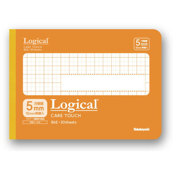 ナカバヤシ ロジカル・ケアタッチ・抗ウイルス表紙ノート B6ヨコサイズ・方眼5mm（オレンジ） Nakabayashi HB6-H501E-OR
