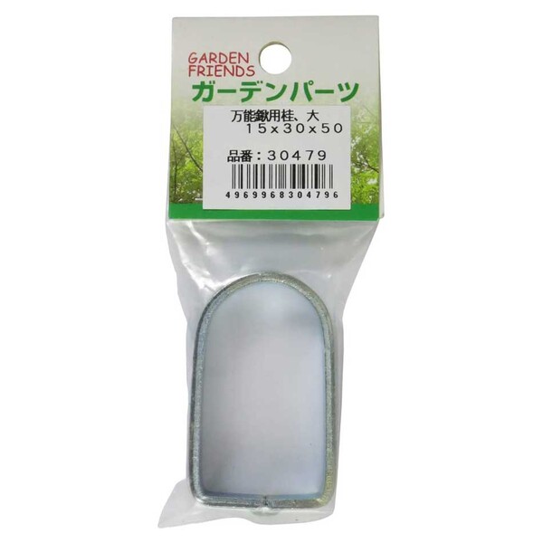 GARDEN FRIENDS ��ǽ���ѷ� ��(15��30��50mm) 30479