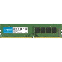 [中古品]★メモリ★各メーカー/1GB DPC2-6400 DDR2-800 NO ECC！OptiPlex 740/GX620/GX520/SX280等対応●送料無料●