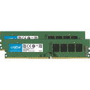CT2K8G4DFRA32A Crucial PC4-25600 (DDR4-3200）288pin UDIMM 16GB（8GB×2枚)