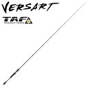 1548060 アブガルシア ベルサート VERC-68MH 6.8ft 1ピース ベイト AbuGarcia Versart バスロッド