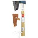 34080 カネコ総業 手斧 割込鋼付(570g)