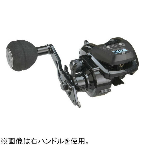 1547078 アブガルシア マックス ディーエルシー MHP-L 左ハンドル AbuGarcia MAX DLC MHP-L カウンターリール