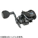 アブガルシア マックス ディーエルシー MHP-L 左ハンドル 1547078 AbuGarcia MAX DLC MHP-L カウンターリール