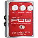 MICROPOG エレクトロ・ハーモニックス ポリフォニック・オクターブ・ジェネレーター Electro-Harmonix　Micro POG