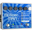 STEREOMEMORYMAN エレクトロ・ハーモニクス デジタル・ディレイ/ルーパー Electro-Harmonix Stereo Memory Man w...
