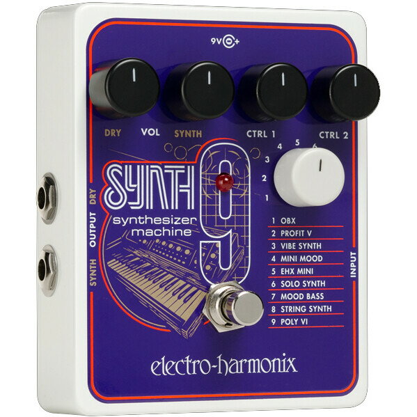 SYNTH9 エレクトロ・ハーモニックス シンセサイザー Electro-Harmonix SYNTH9