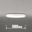 OL291563BR オーデリック LEDシーリングライト【カチット式】 ODELIC 10畳〜12畳用、調光、調色 [OL291563BR]