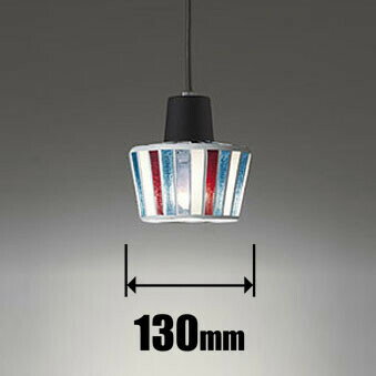 オーデリック LED小型ペンダント【ダクトレール取付専用】 OP034446LR ODELIC [OP034446LR]