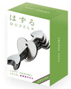 ハナヤマ はずる キャスト アローズ|詳細画像