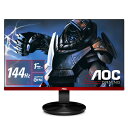 AOC 27型ワイド ゲーミング液晶ディスプレイ - ブラック＆レッド（144Hz/最大1ms (MPRT)/1920×1080（フルHD）/VA（ノングレア）/Displa..