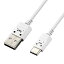 쥳 USB Type-C֥ ޥ USB(A-C) ˺ 2.0mʥۥ磻ȥե MPA-ACX20WF2