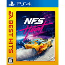 エレクトロニック アーツ 【PS4】EA BEST HITS Need for Speed Heat PLJM-16938 PS4 ニード フォー スピード ヒート