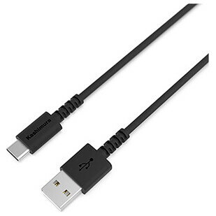 ������� Type-C USB���š�Ʊ�������֥� 1.2m�ʥ֥�å��� AJ-626